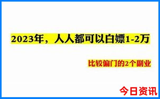 夏天去哪玩最合适
