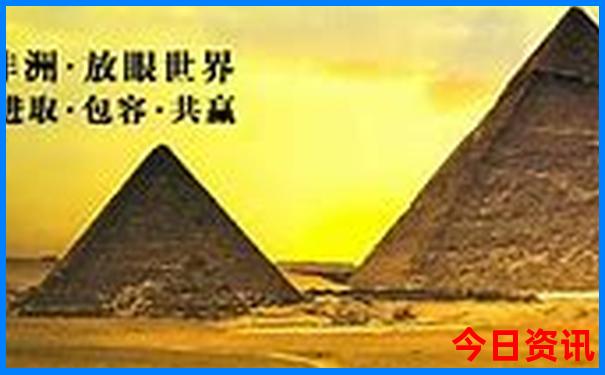 北京三人五日游多少钱