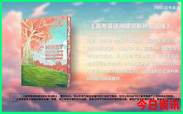 哈尔滨四日游最佳路线攻略