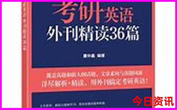 克拉玛依旅游攻略景点必去