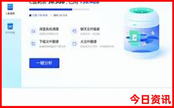 六月份去哪里旅游最好国内
